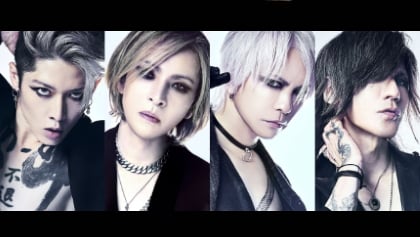 Japanese Supergroup THE LAST ROCKSTARS Shares Debut Single 'The Last Rockstars (Paris Mix)'